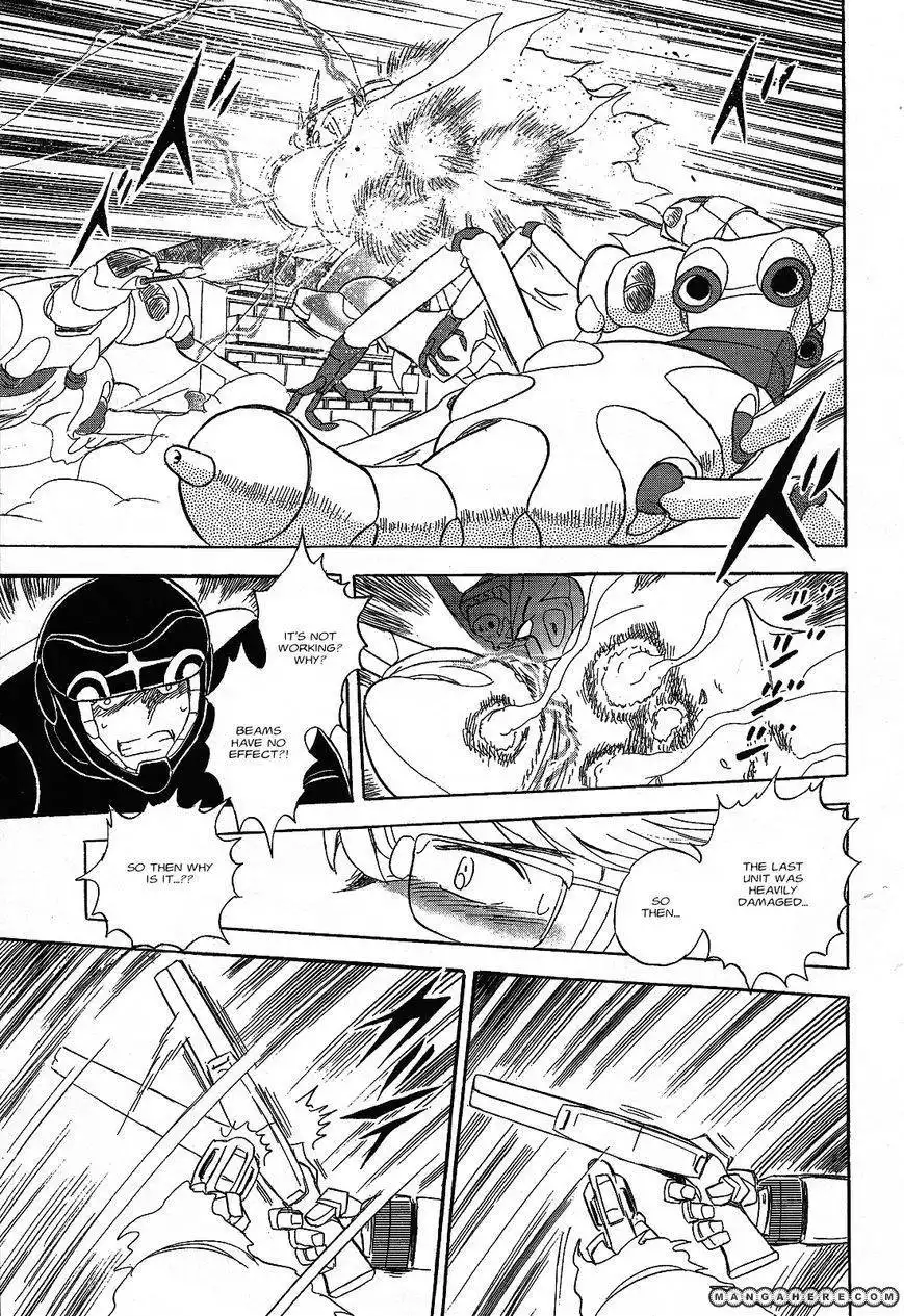 Kidou Senshi Crossbone Gundam Ghost Chapter 1 41